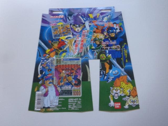 【非売品】ドラゴンクエストⅤ パート2 台紙 カードダス