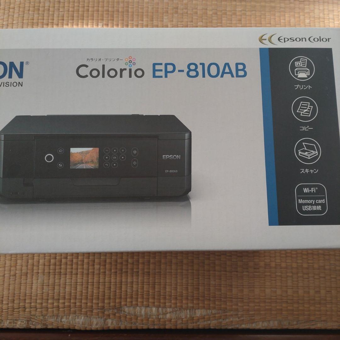 k*g様 EP-810AB プリンター【ジャンク】
