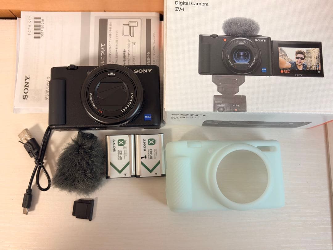 SONY ZV-1 デジタルカメラ Vlogcam おまけ付き☆即購入〇