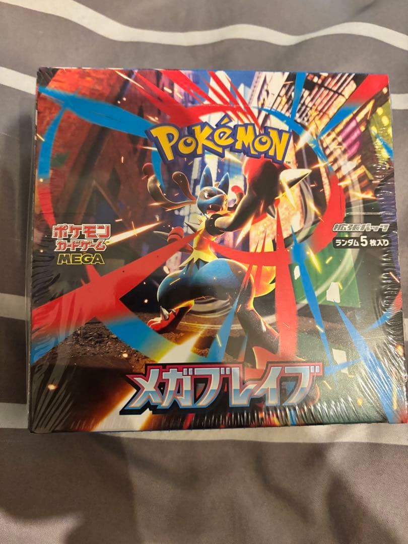 ポケモンカードゲーム メガブレイブ シュリンク付き BOX
