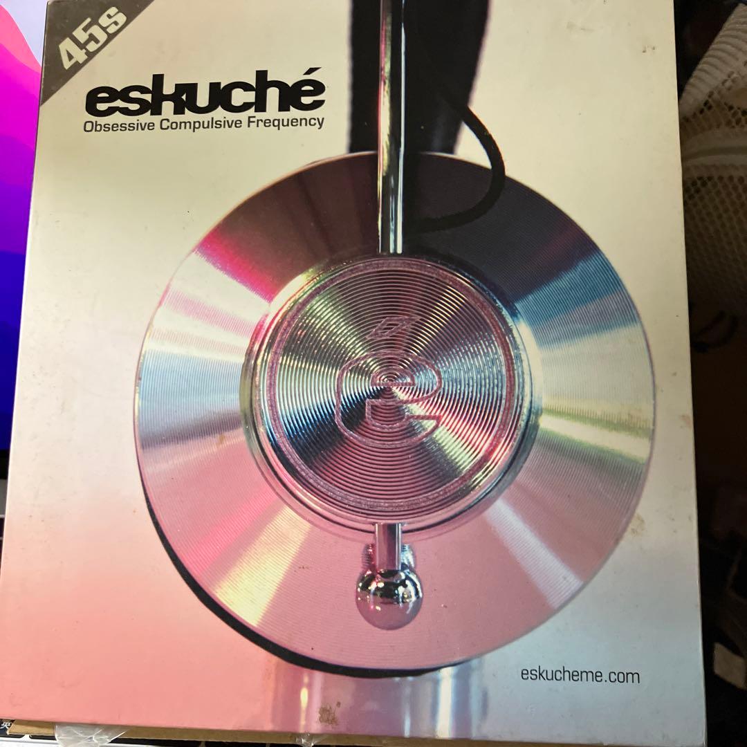 eskuché 45s最上位！