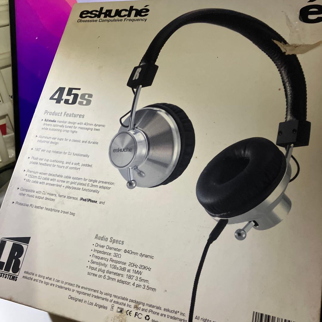 eskuché 45s最上位！