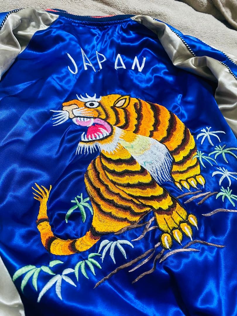 90s ALASKA ２面用 日本限定 虎 スカジャン サテン vintage