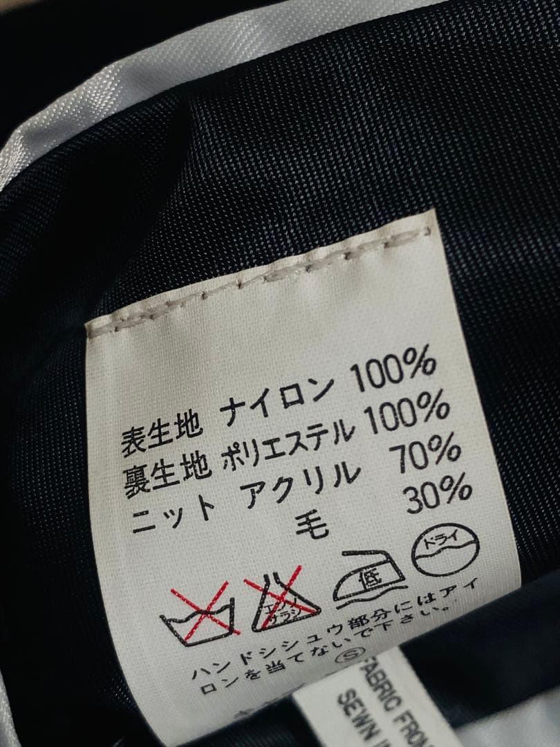 90s ALASKA ２面用 日本限定 虎 スカジャン サテン vintage