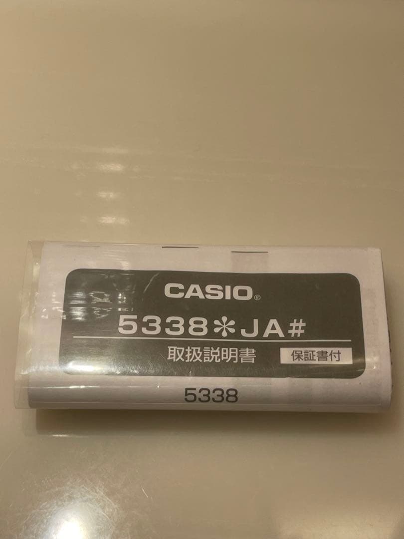 【美品】CASIO BABY-G little sunny biteコラボ