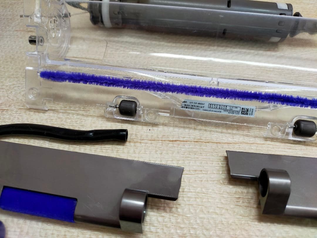 ダイソン 純正 v12 Laser Slim 分解洗浄 クリーナーヘッド 訳あり