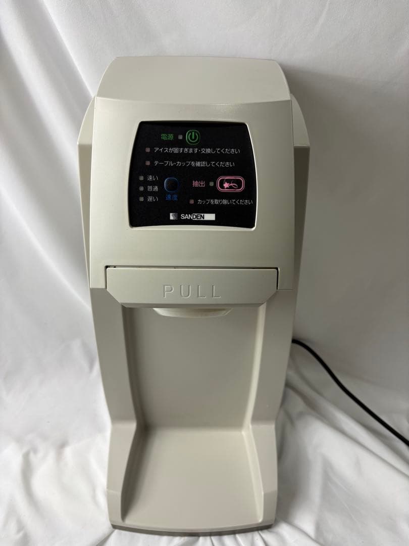 サンデンワンショットOS3ソフトアイス抽出機 CIM-10A