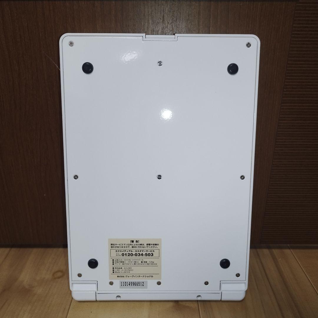 【動作確認済】Exideal 美顔器 LEDライト EX- 280