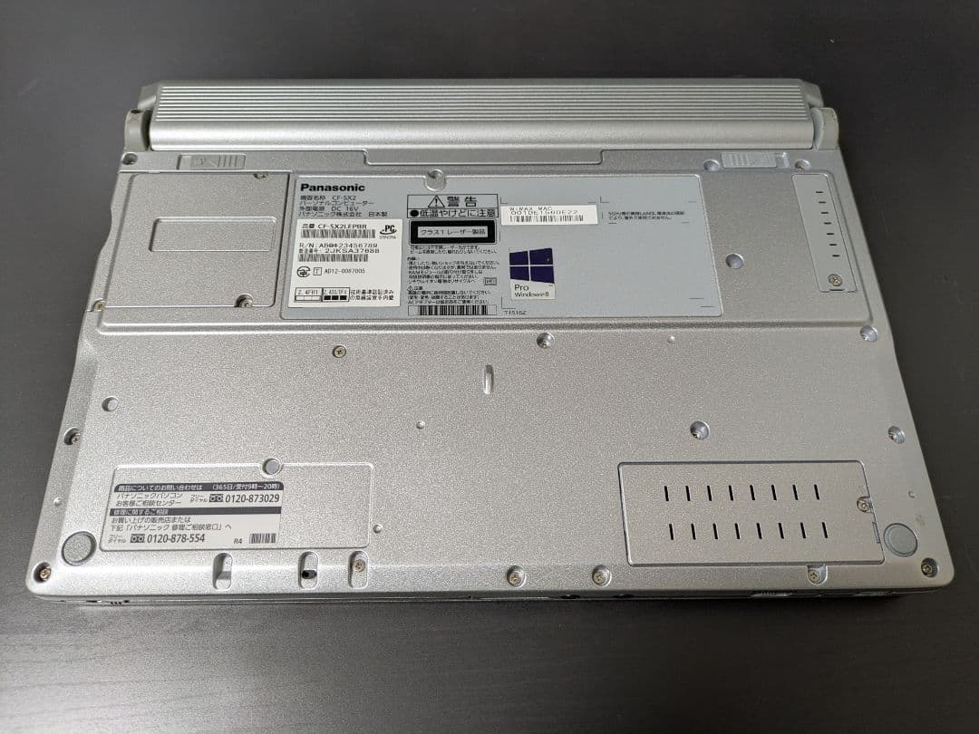 廣嶋エギンガー様専門商品