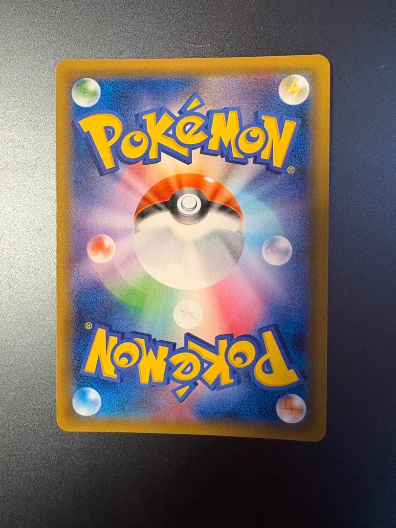 ポケモンカードまとめ売り 引退品