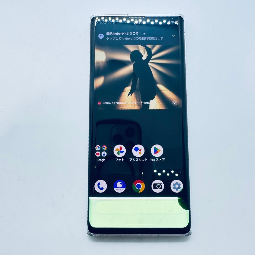 【ジャンク品】 Leitz Phone 1 LP-01 本体 【SIMフリー】