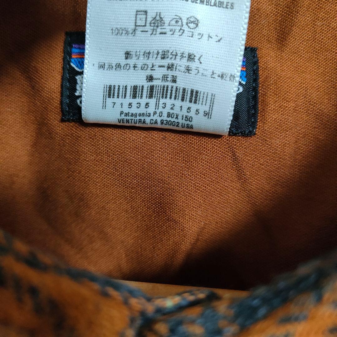 パタゴニア ヘビーフランネルシャツ オンブレ XL オレンジ ネイビー