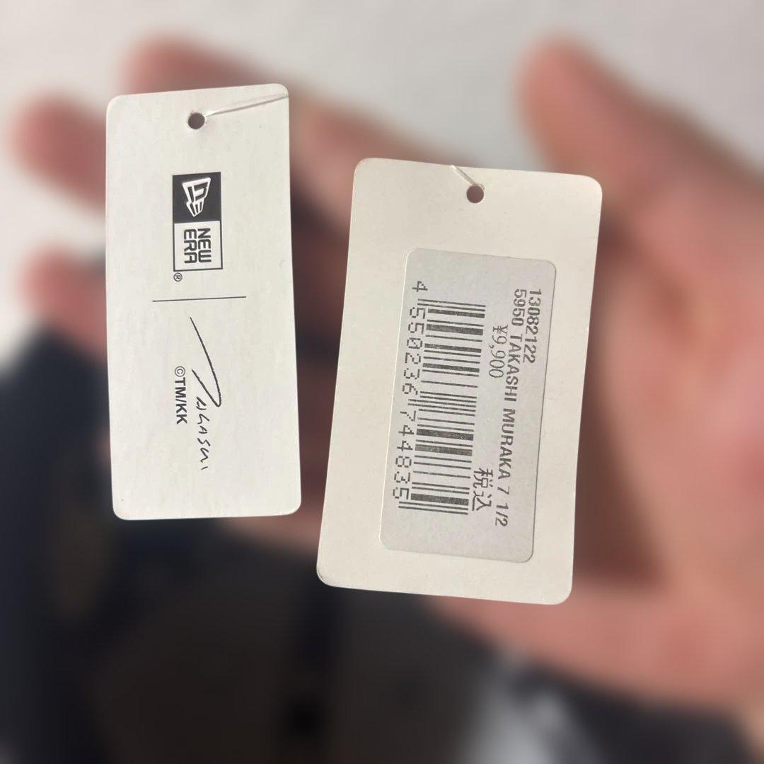 カラフル花刺繍 ブラックキャップ 7 1/4 値段交渉可超美品村上隆✖️ニューエラ