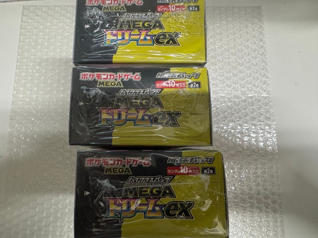 【新品シュリンク付き】ポケモンカードゲーム MEGAドリームEX 3BOX