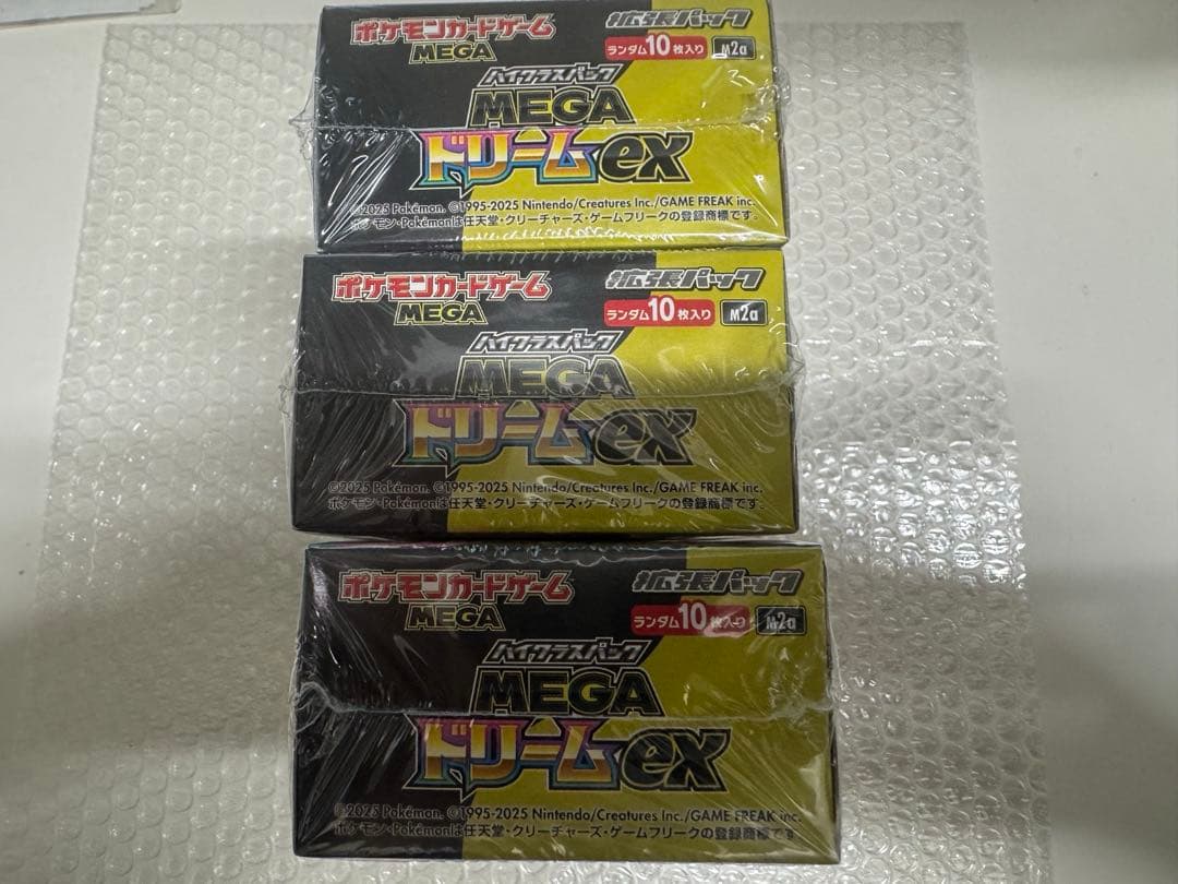 【新品シュリンク付き】ポケモンカードゲーム MEGAドリームEX 3BOX