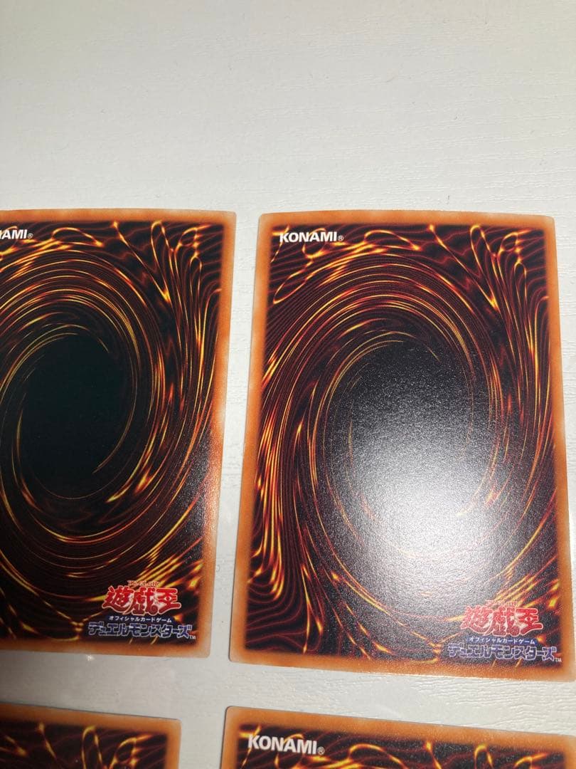 溶岩魔神　バイサーショック　拷問車輪　命の綱　地獄詩人　シークレット　パラレル②