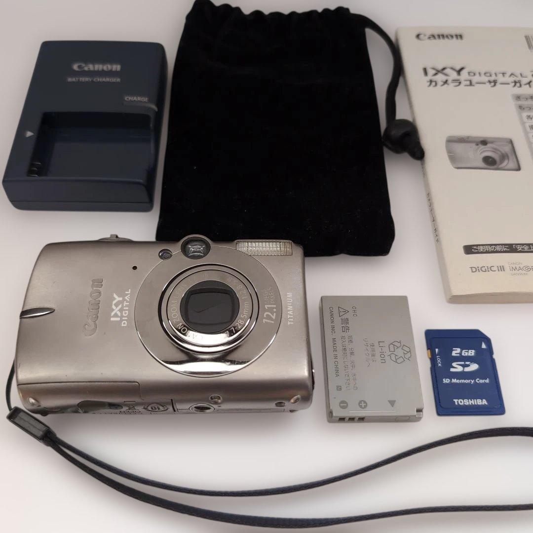 Canon IXY digital 2000 IS 動作確認済 デジカメ