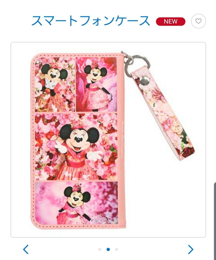 【完売品】イマジニングザマジックスマートフォンケース&カメラケースセット