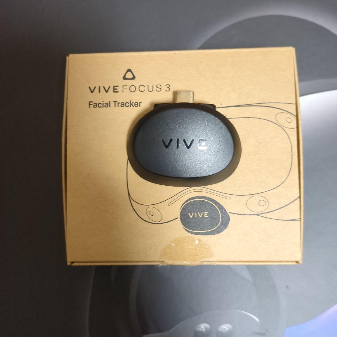 vive focus 3＋フェイストラッカー