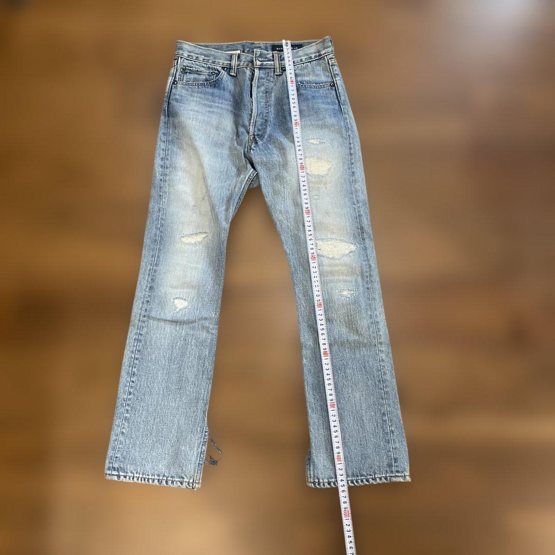 MADISONBLUE ライトブルー ストレートデニム