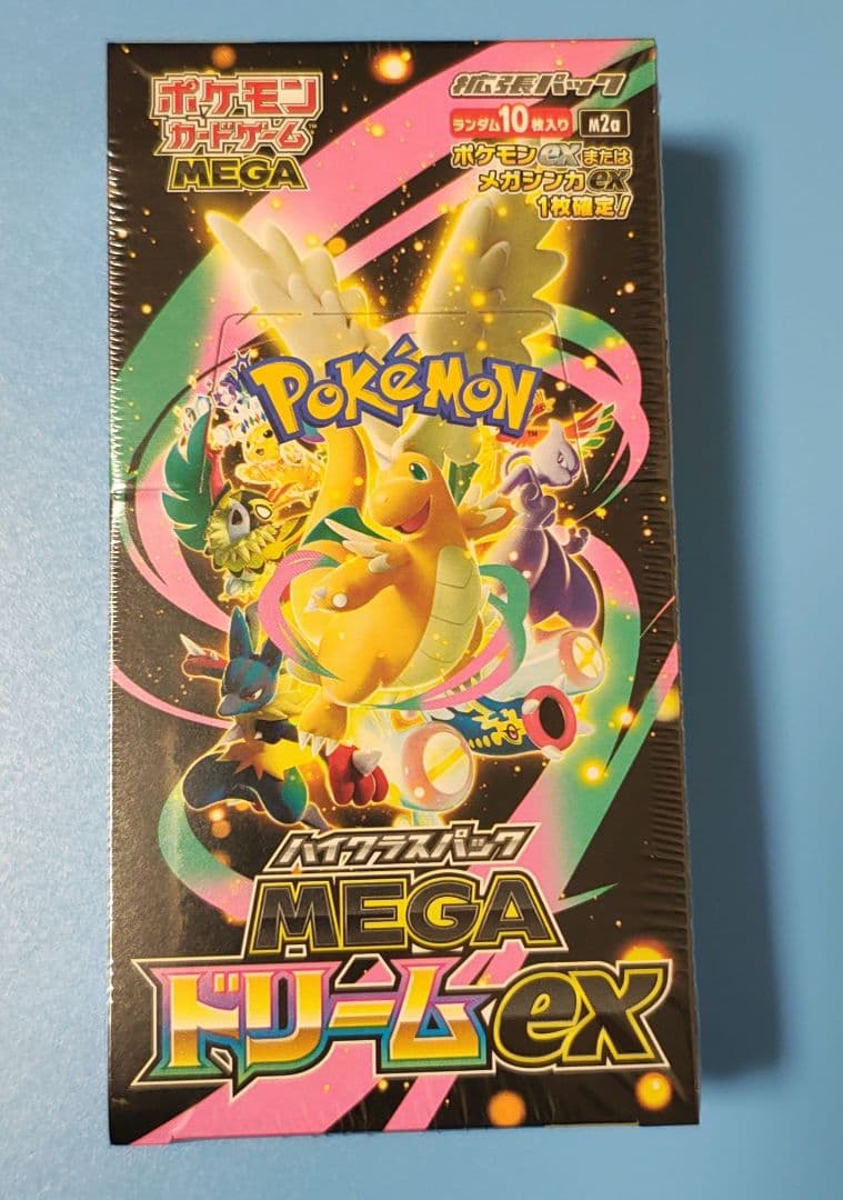 シュリンクつき　MEGAドリームex メガドリームex ボックス