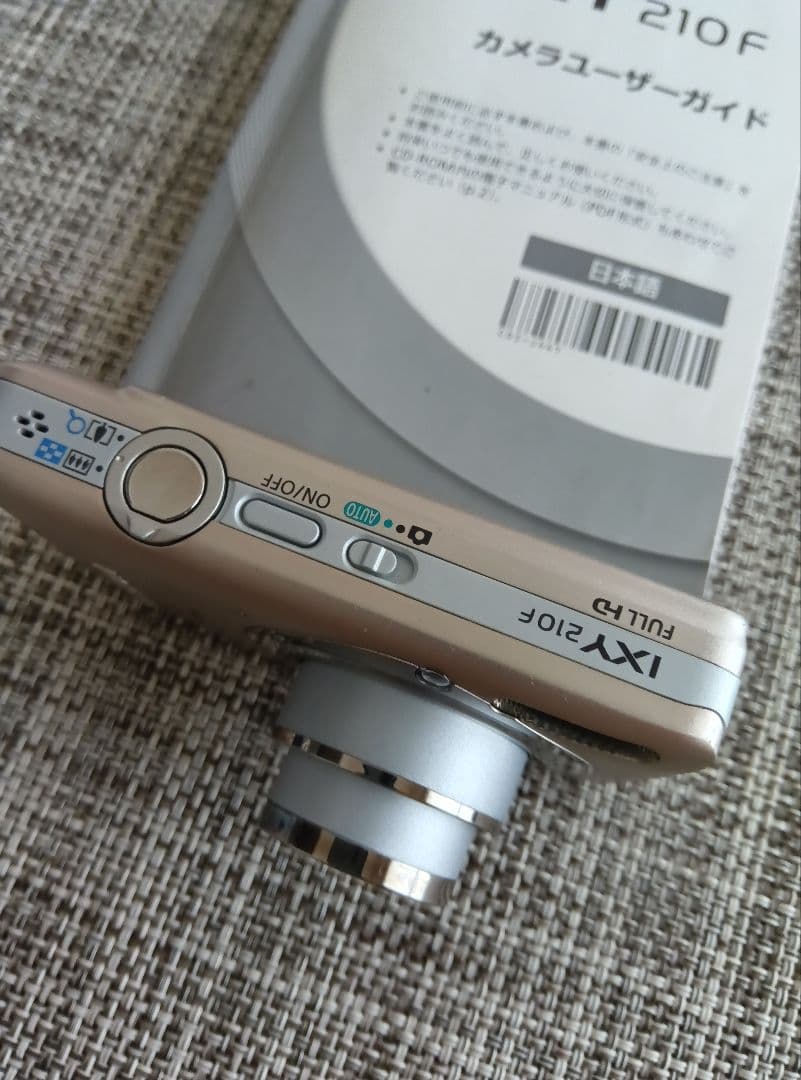 Canon デジカメ　IXY210F シルバー　ジャンク品
