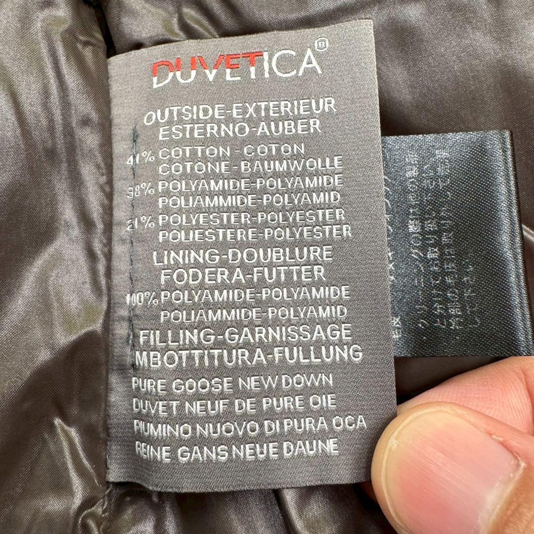 美品✨デュベティカ アンドロクレア エルボーパッチ ダウンコート ラクーンファー