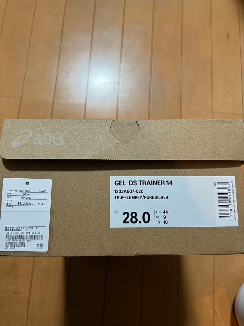 あ*ー様 ASICS GEL-DS TRAINER 14 28
