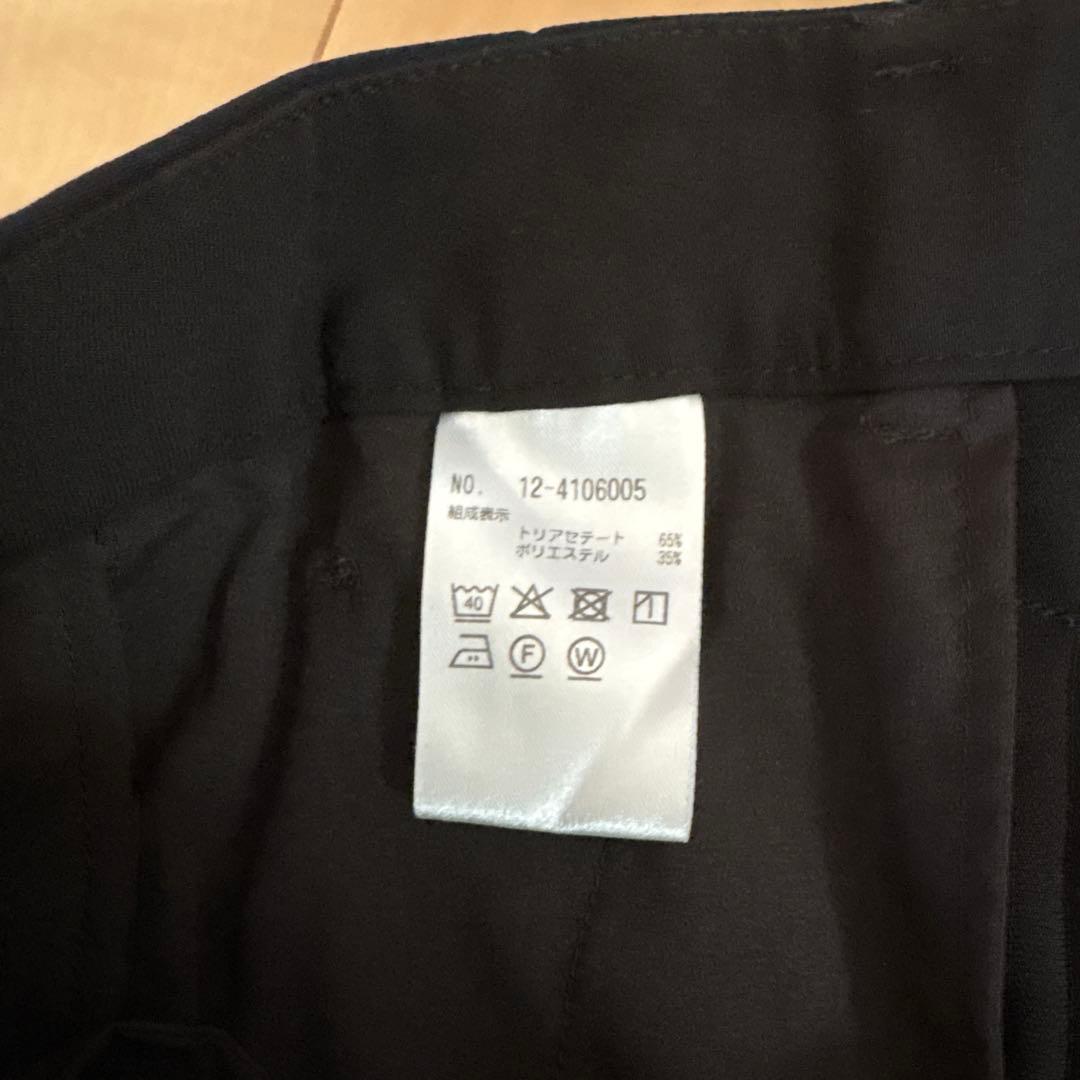 プラステ　トリアセブレンド　セットアップ　ブラック　XS