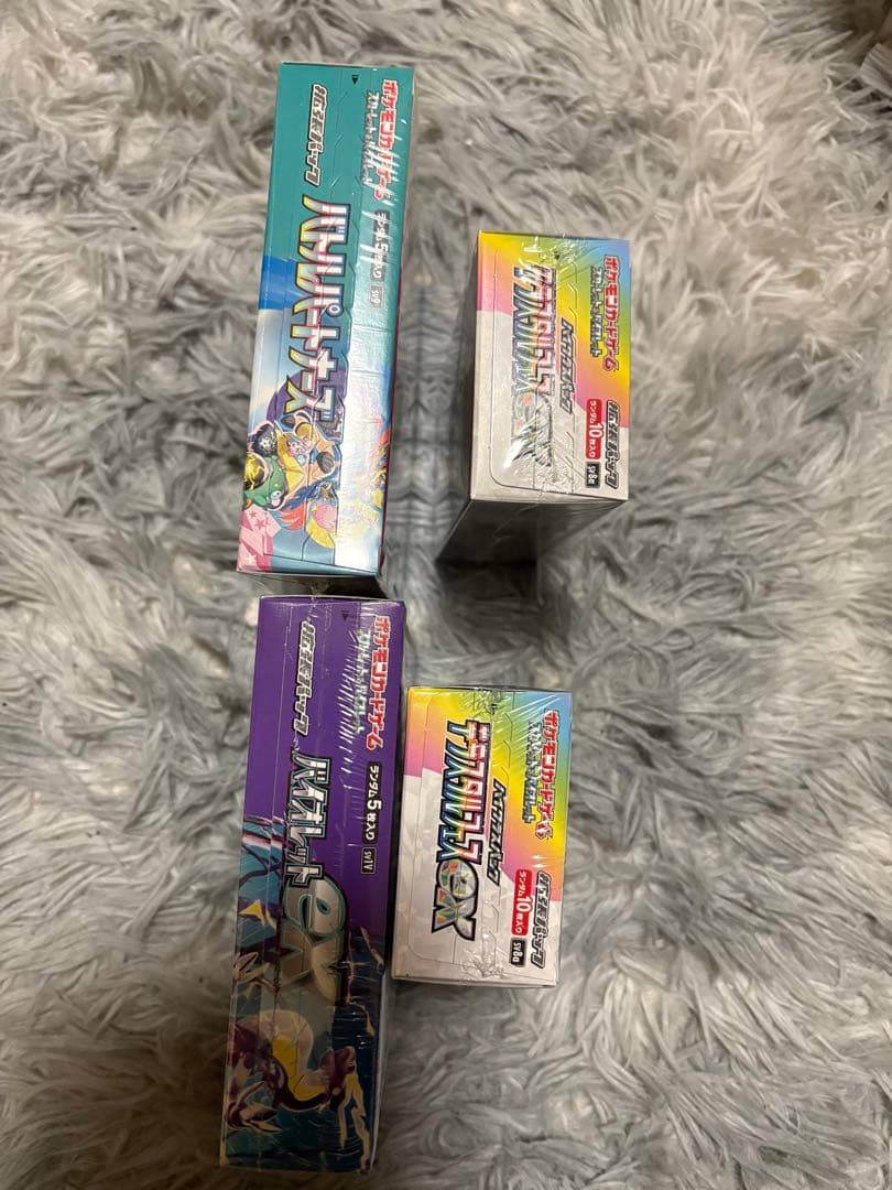 ポケカ　テラスタルフェスex box シュリンク付き