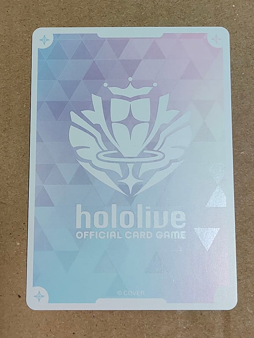 風真いろは OUR ホロカ