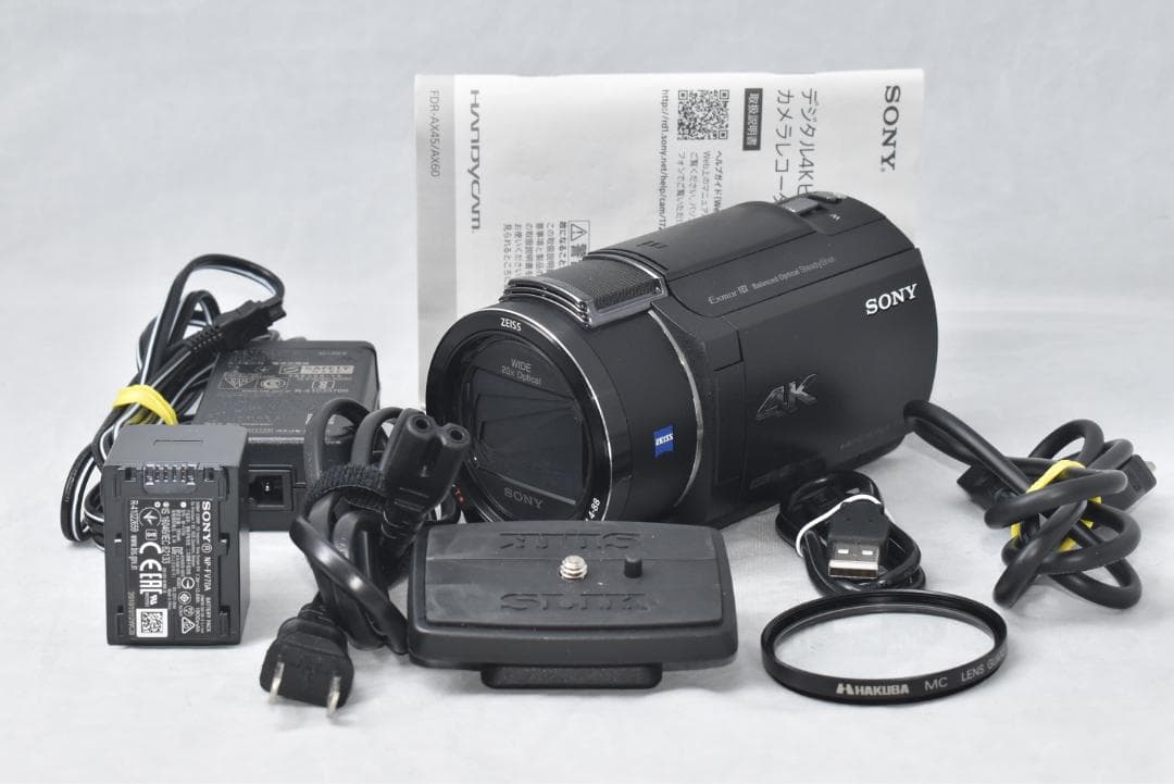SONY ソニー 4K FDR-AX45 デジタルビデオカメラ