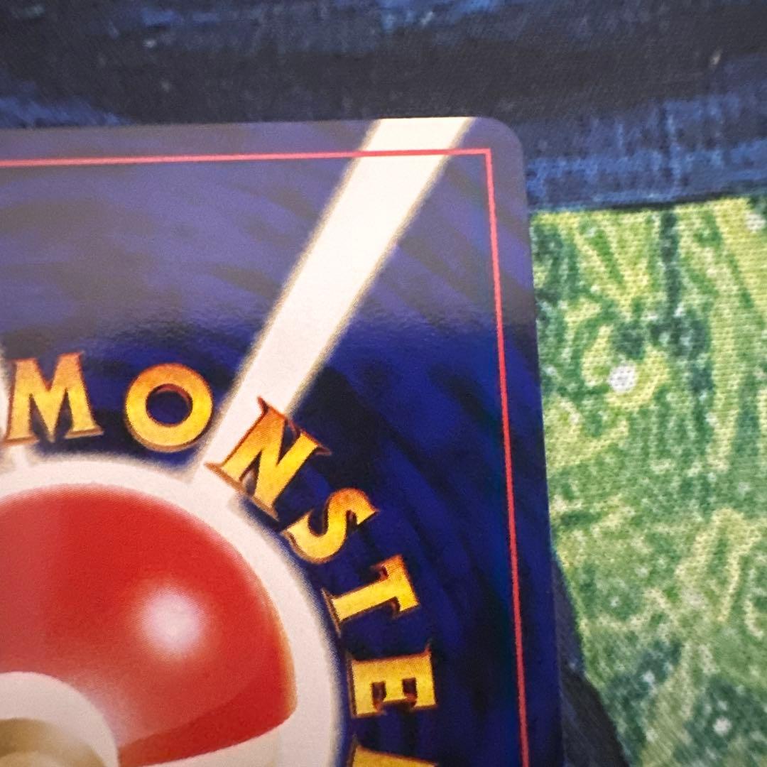 【旧裏】ポケモンカード　セレビィ