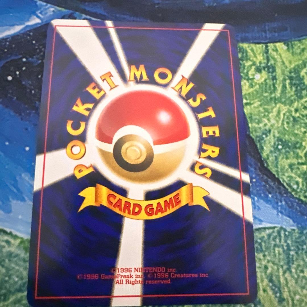 【旧裏】ポケモンカード　セレビィ