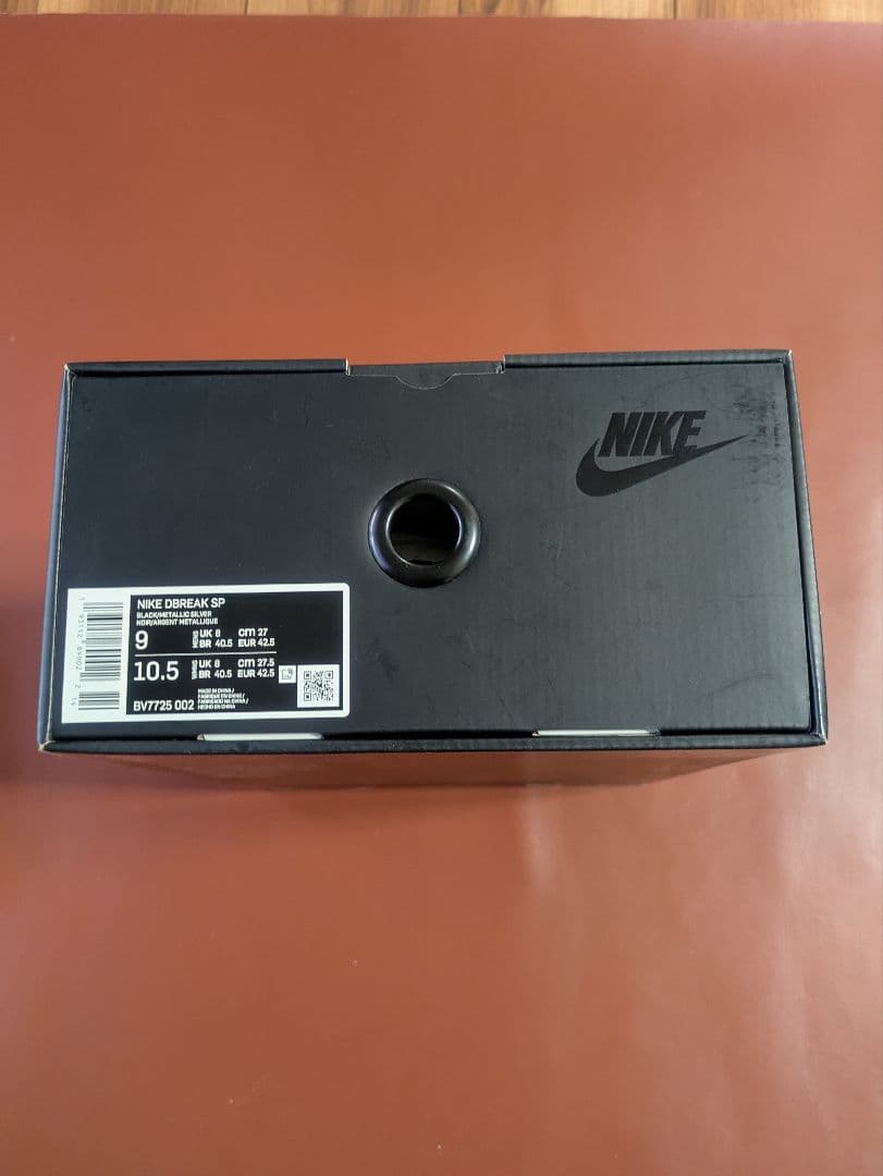 ▶新品 NIKE DBREAK SP ナイキ デイブレイク 27cm