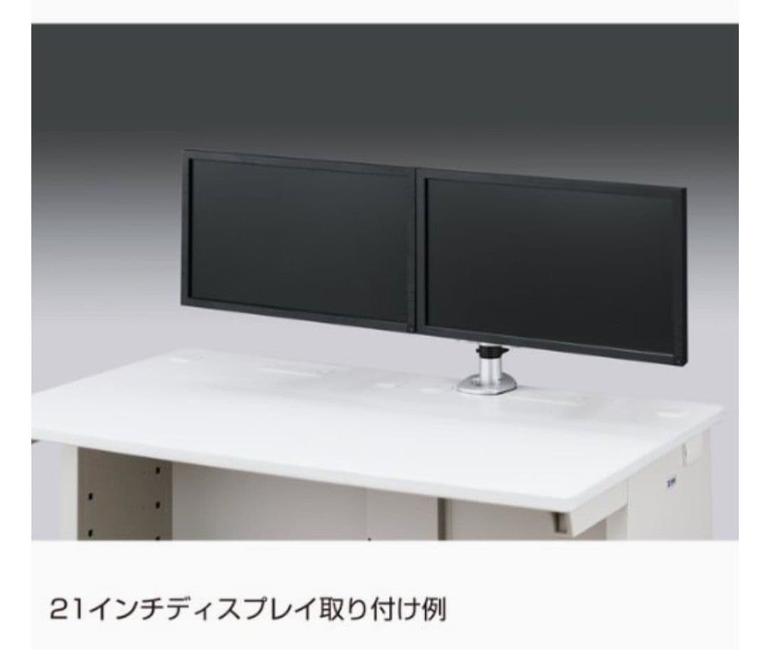 ♦️⑦SANWA SUPPLY 水平垂直モニターアーム2面 CR-LA1007