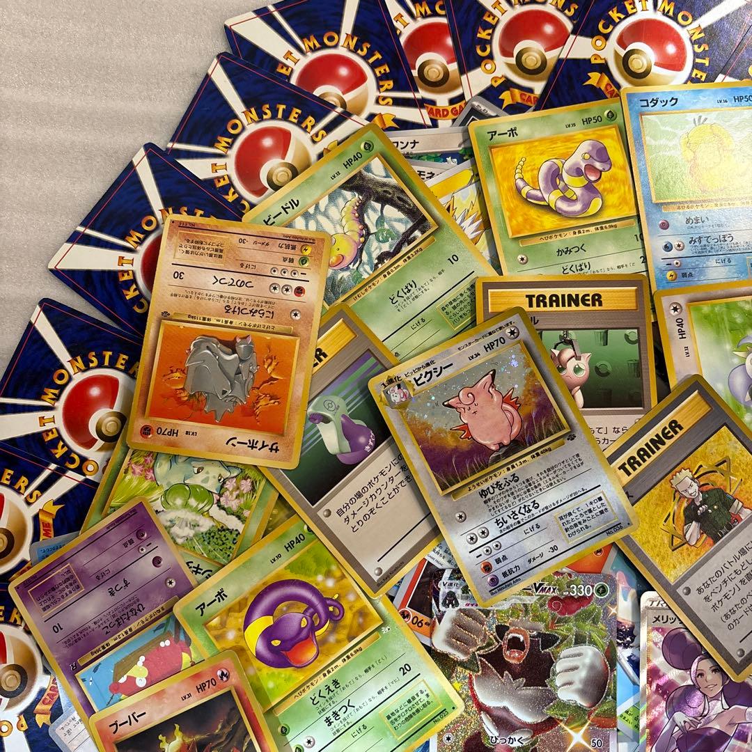 ポケモンカード　まとめ売り　約500枚〜600枚　古い　旧裏　レアカードなど