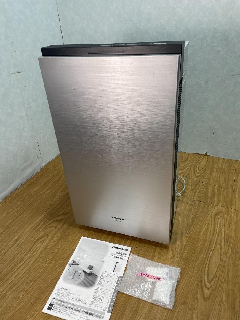 Y☆251 パナソニック 次亜塩素酸除菌脱臭機　ジアイーノ F-SMV4100