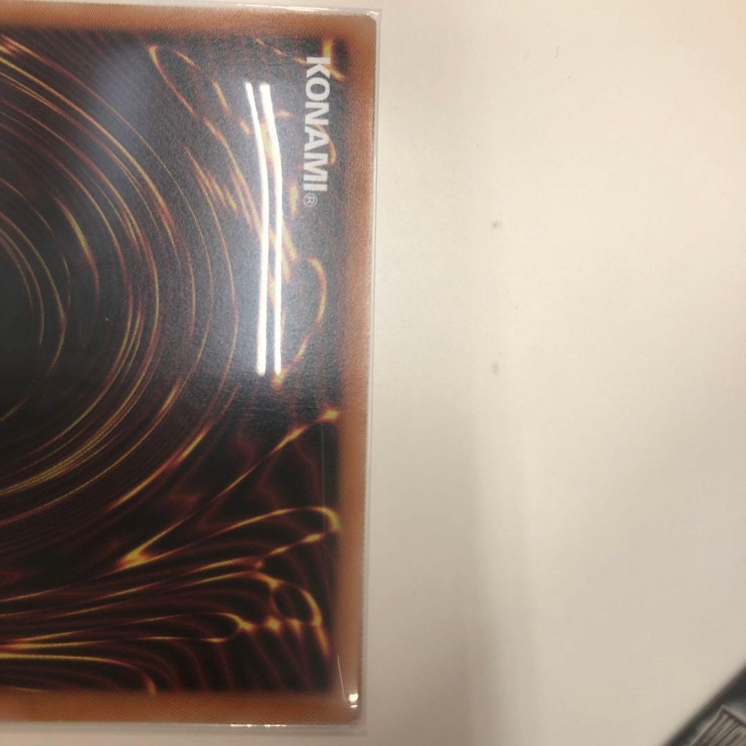 遊戯王 天羽々斬之巳剣