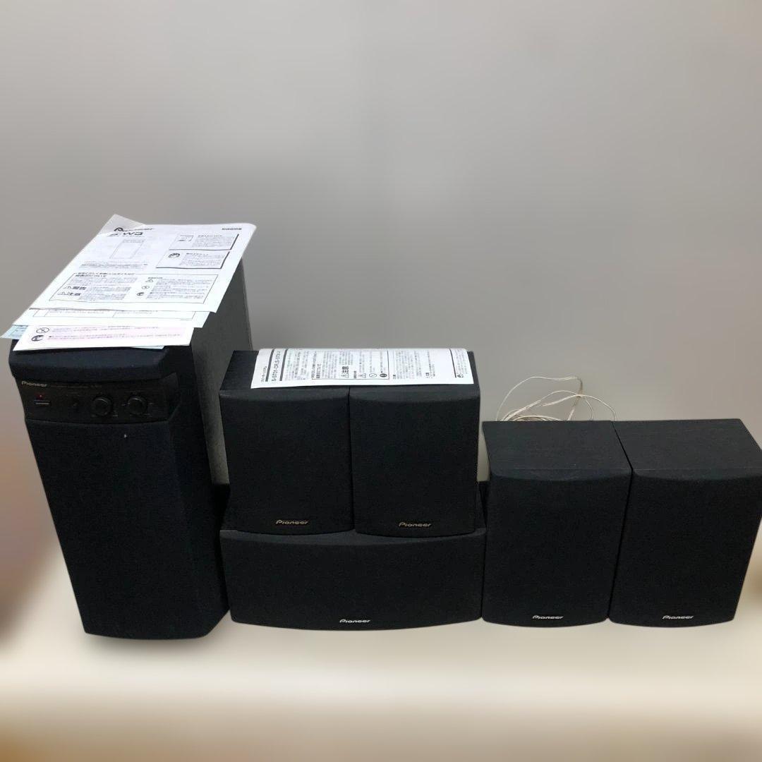 送料無料 パイオニアスピーカーセット S-W3 + S-ST01 250907