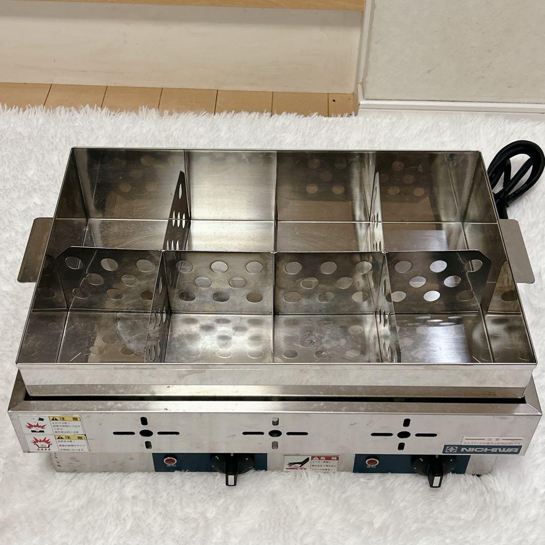 ニチワ 業務用電気おでん鍋 EOK-8 ステンレス製 8仕切り