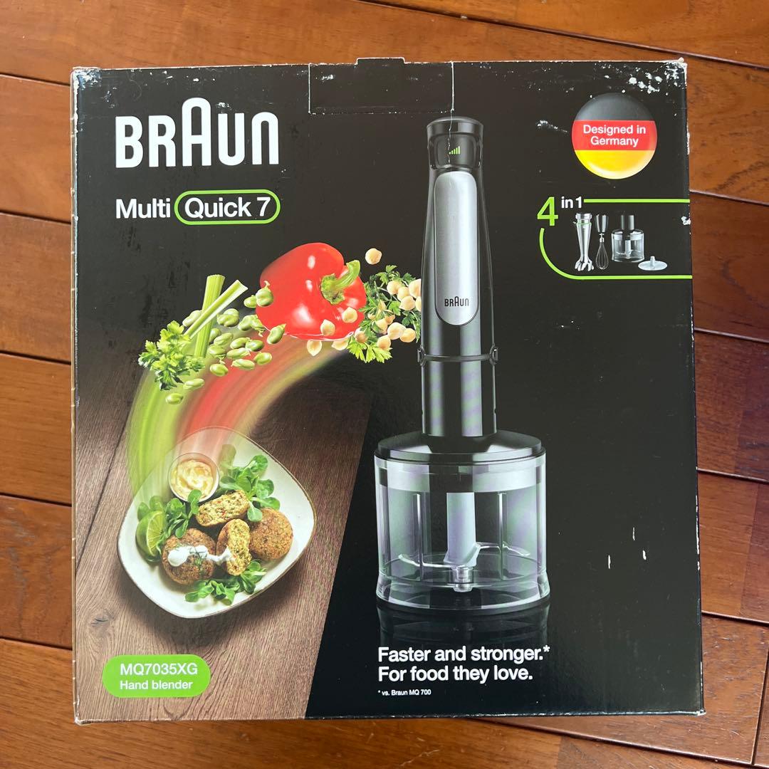 BRAUN Multi Quick 7 ハンドブレンダー ハンドブレンダー