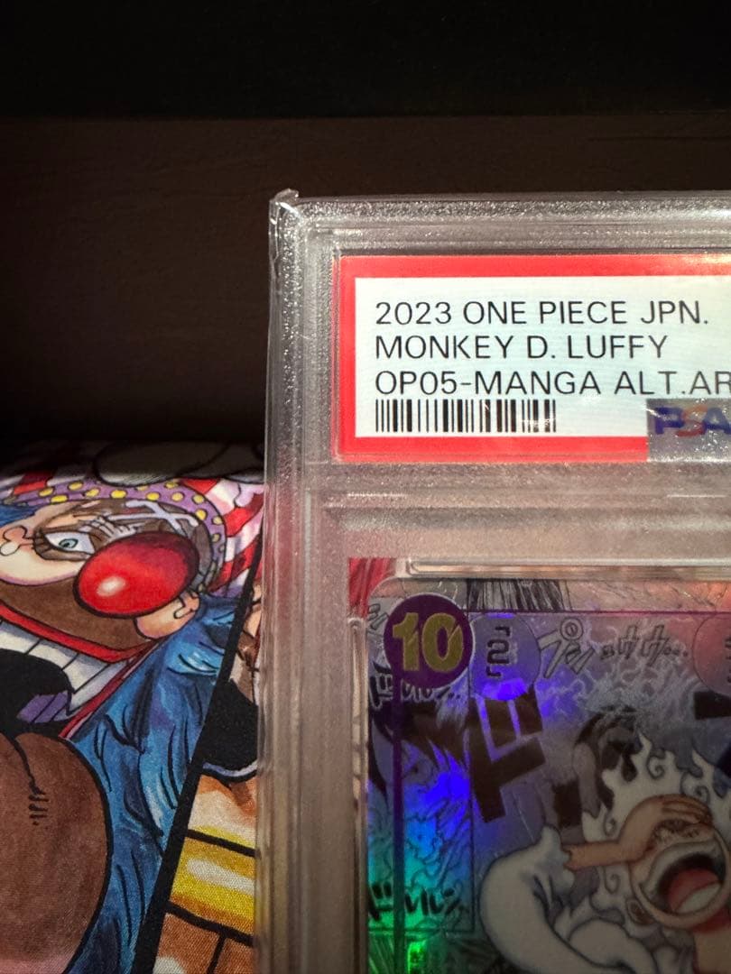 コミパラ　ルフィ　ニカ　psa10 美品　ケース付き
