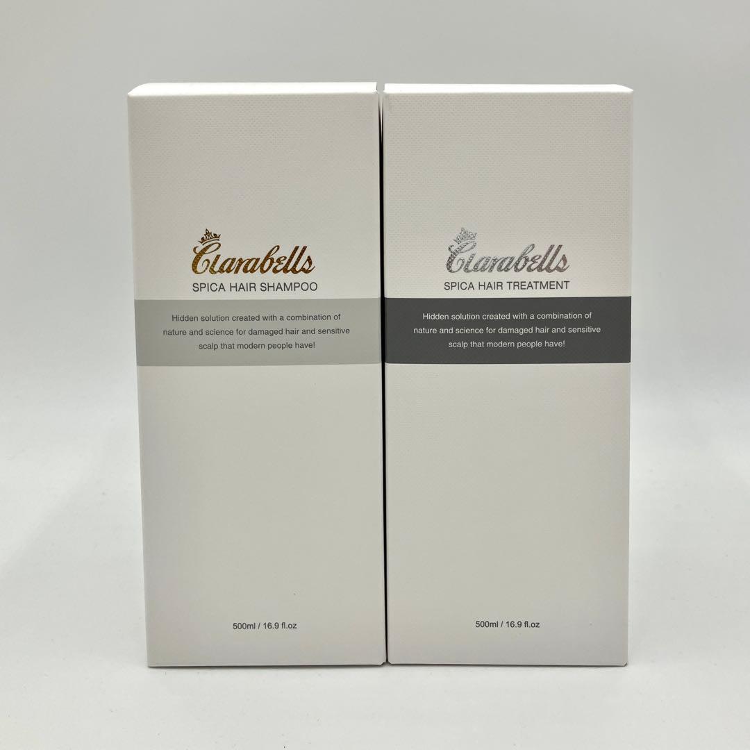 クララベルス　シャンプー　トリートメント　セット