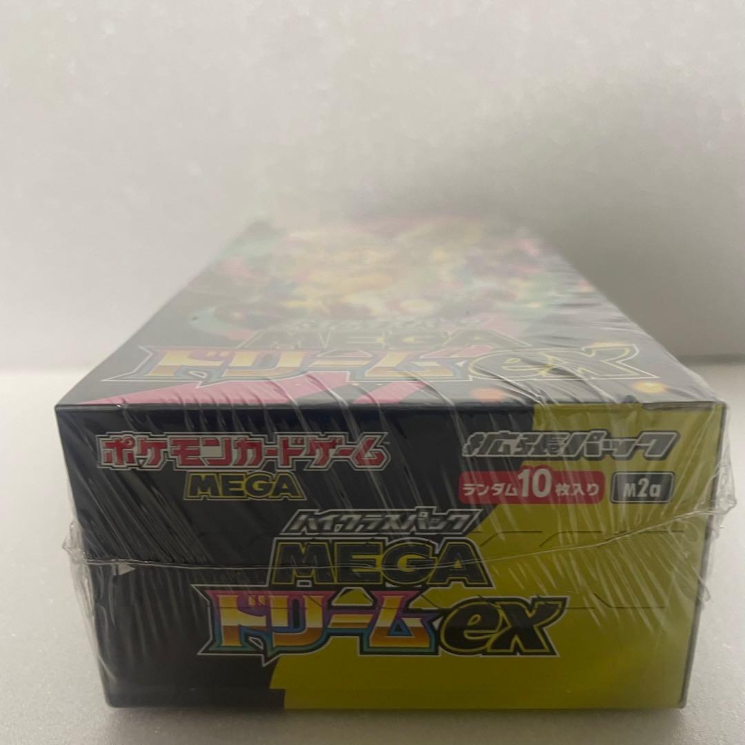 ポケモンカードゲーム MEGA ドリームEX シュリンク付き box