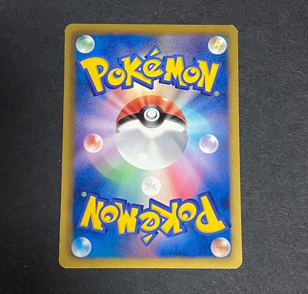 ブラッキー　イーブイファイルコレクション　188/BW-P