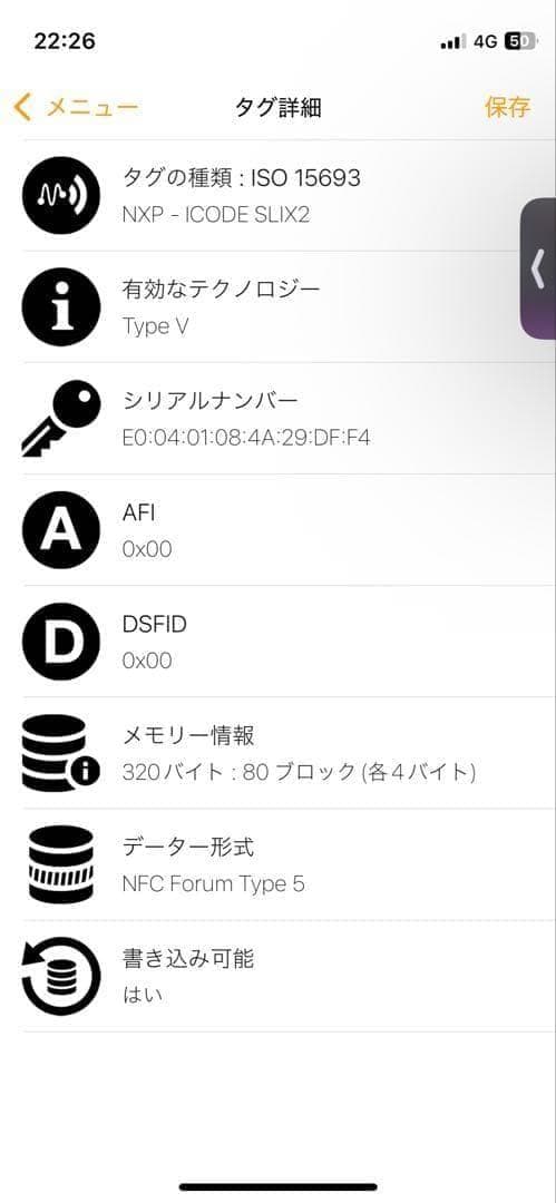 ✨極美品　付属品あり✨ボッテガ　長財布　ラウンドファスナー マキシ　ブラック
