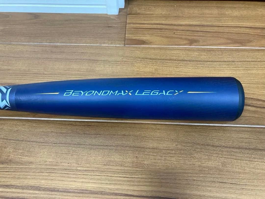 【新古品】ミズノ ビヨンドマックス レガシー ネイビー