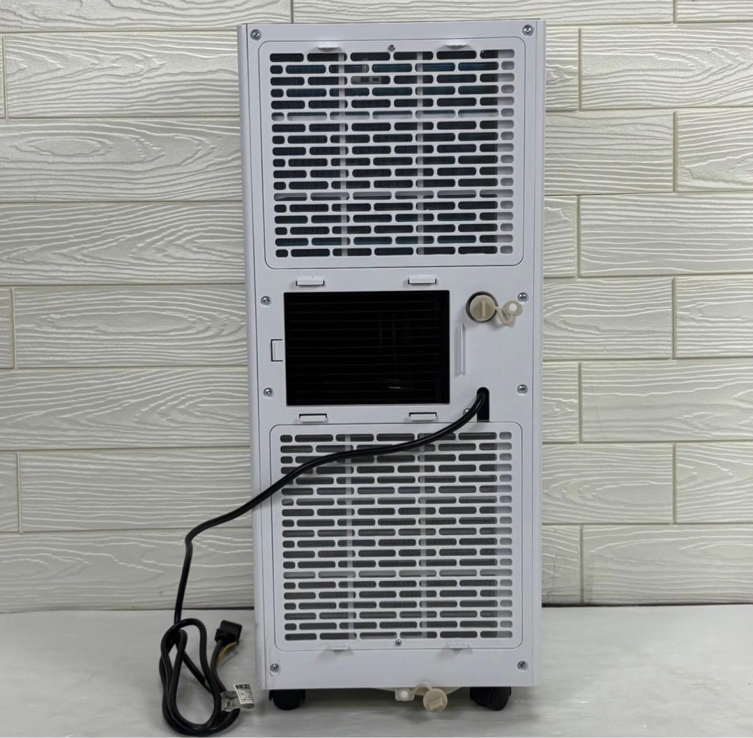 【ほぼ未使用 QUADS ポータブルエアコン QS518 2025年製】