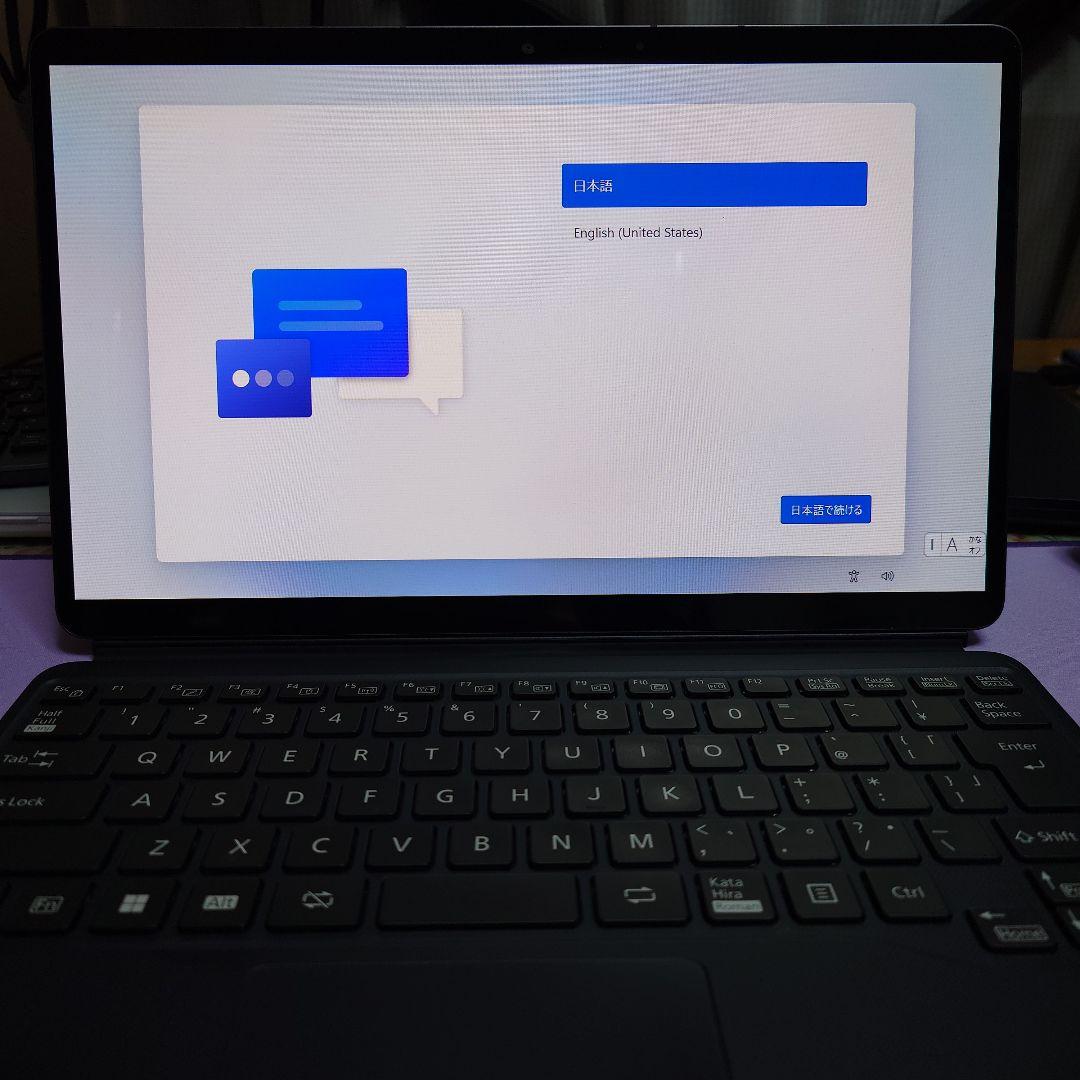 Windowsノート本体 FUJITSU FMV LOOX 90/G FMVL90GB